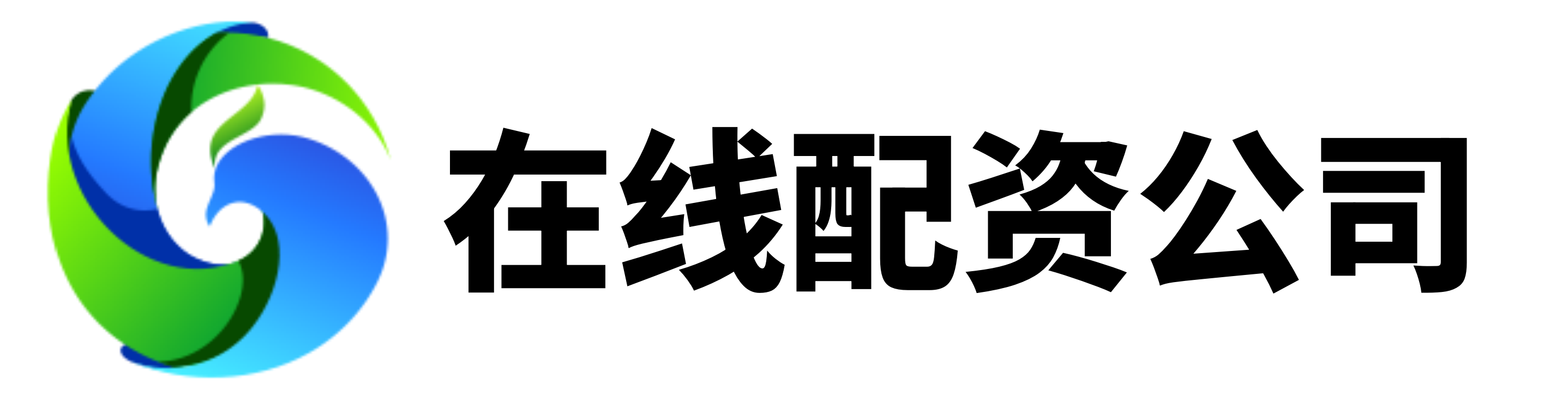 富利证券